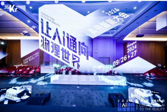 让AI通向物理世界｜jinnianhui金年会nianhui金年会科技入选「2024 具身智能创新应用案例」